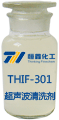 THIF-301登录入口产品图