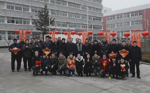 众博体育（中国）官方网站化工祝新老客户新年快乐，生意兴隆！
