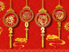 众博体育（中国）官方网站化工恭祝大家2022虎虎生威