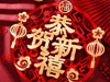 烟台众博体育（中国）官方网站化工祝您龙年吉祥万事如意